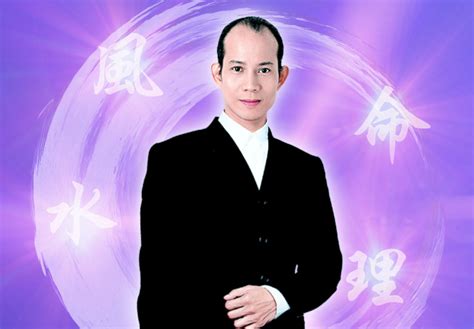 嘴細男人|MASTERSO.COM 蘇民峰命理風水網站